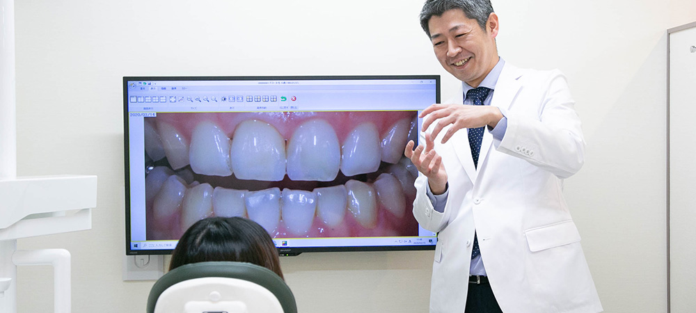 極力抜かない治療