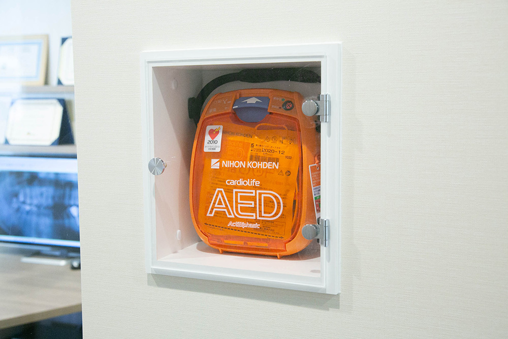 AED